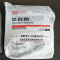 Xinfu Titanium dioxide rutile เกรด NTR-606
